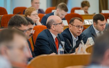 Заседание Законодательного Собрания Оренбургской области